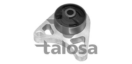 Talosa 61-11720 Подушка двигуна 6111720: Купити в Україні - Добра ціна на EXIST.UA!