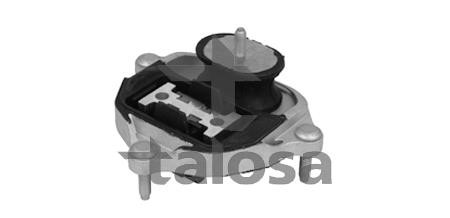 Talosa 61-15669 Подушка двигуна 6115669: Купити в Україні - Добра ціна на EXIST.UA!