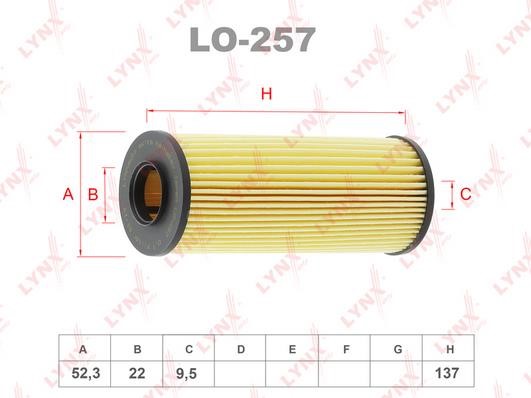 LYNXauto LO-257 Фільтр масляний LO257: Купити в Україні - Добра ціна на EXIST.UA!