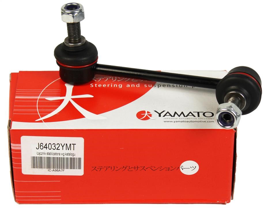 Yamato Стійка стабілізатора – ціна 313 UAH