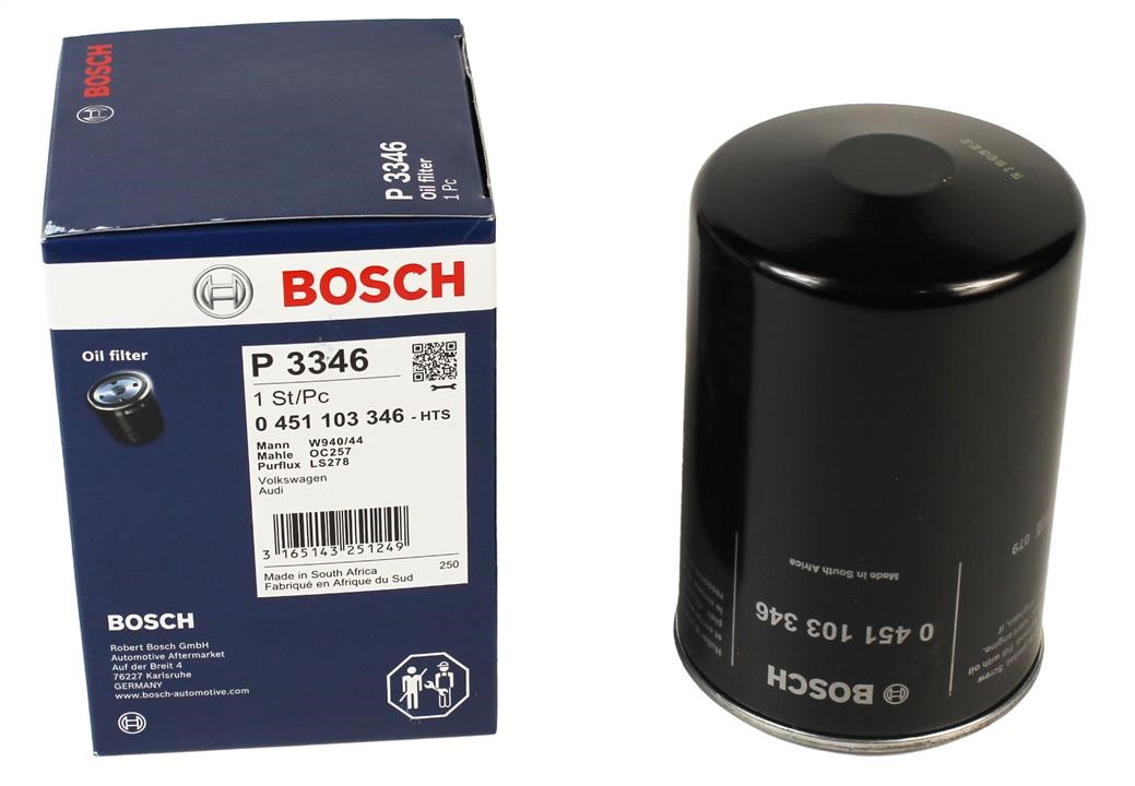 Bosch Фільтр масляний – ціна 308 UAH