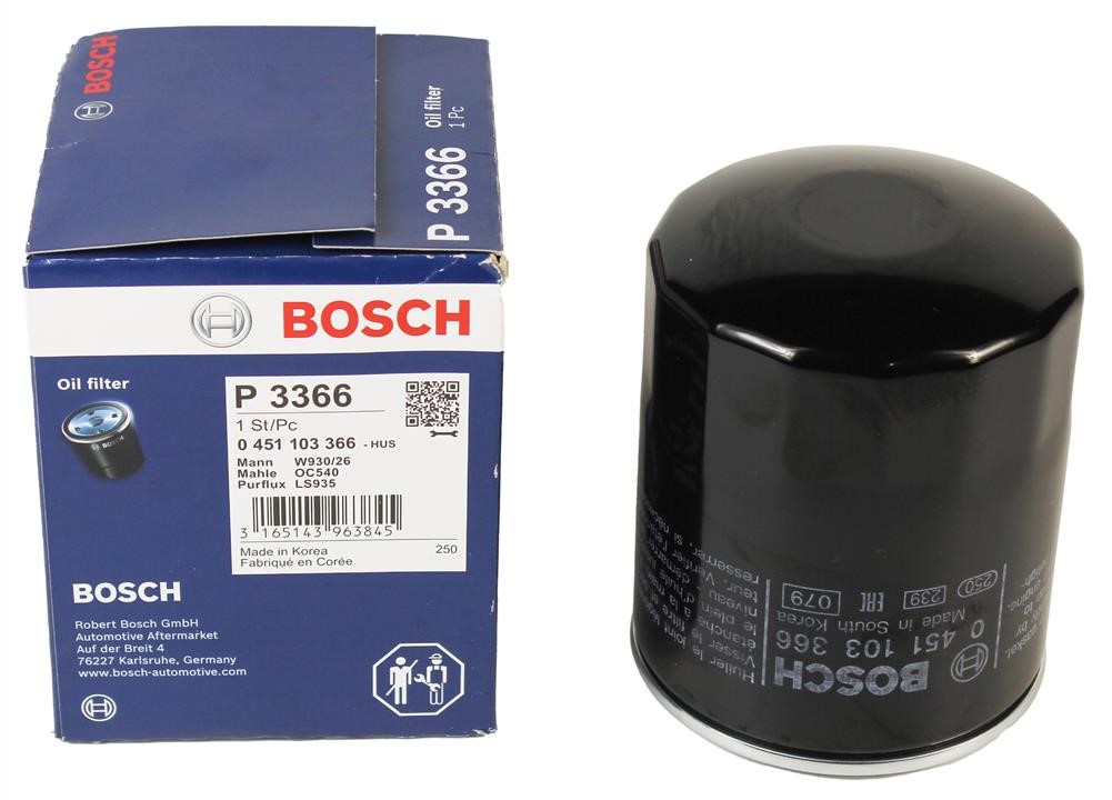 Bosch Фільтр масляний – ціна 535 UAH