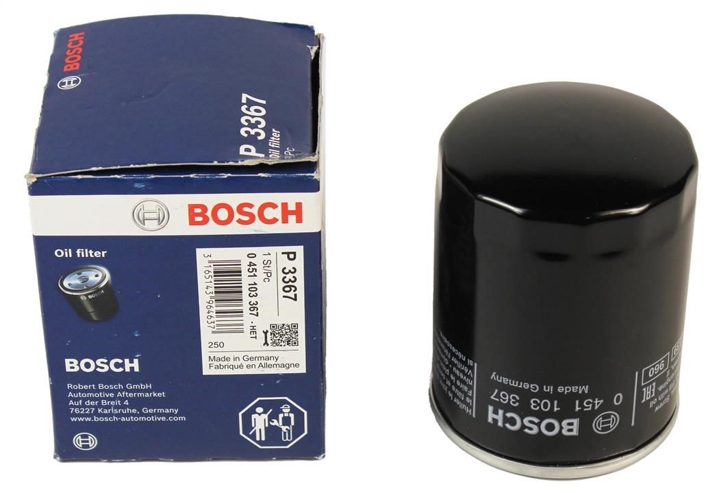 Купити Bosch 0451103367 – суперціна на EXIST.UA!
