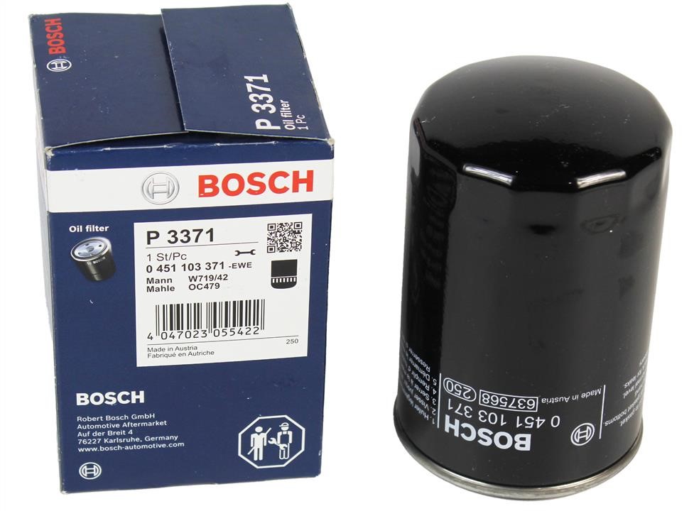 Купити Bosch 0451103371 – суперціна на EXIST.UA!