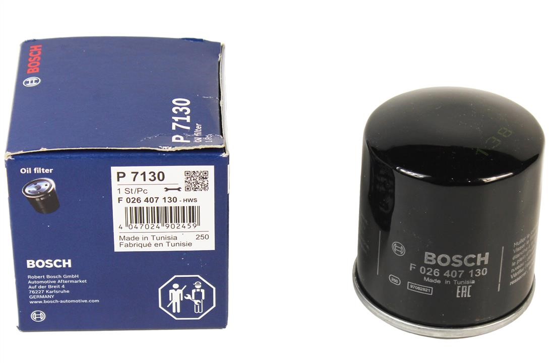 Купити Bosch F 026 407 130 за низькою ціною в Україні!