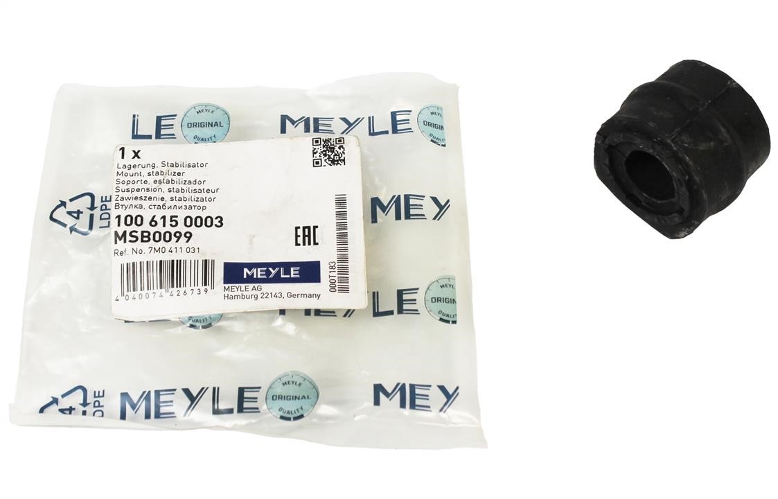 Купити Meyle 1006150003 – суперціна на EXIST.UA!