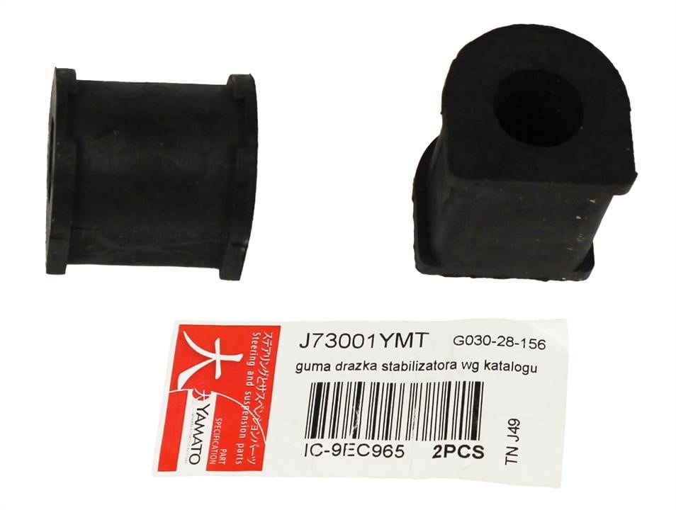 Купить Yamato J73001YMT по низкой цене в Украине!