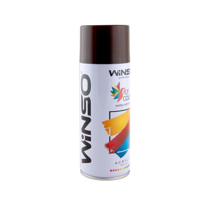 Купити Winso 880220 за низькою ціною в Україні!