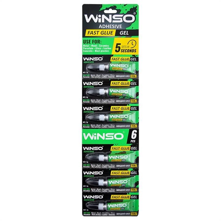Winso 320200 Супер клей-гель WINSO, 3гр 320200: Купити в Україні - Добра ціна на EXIST.UA!