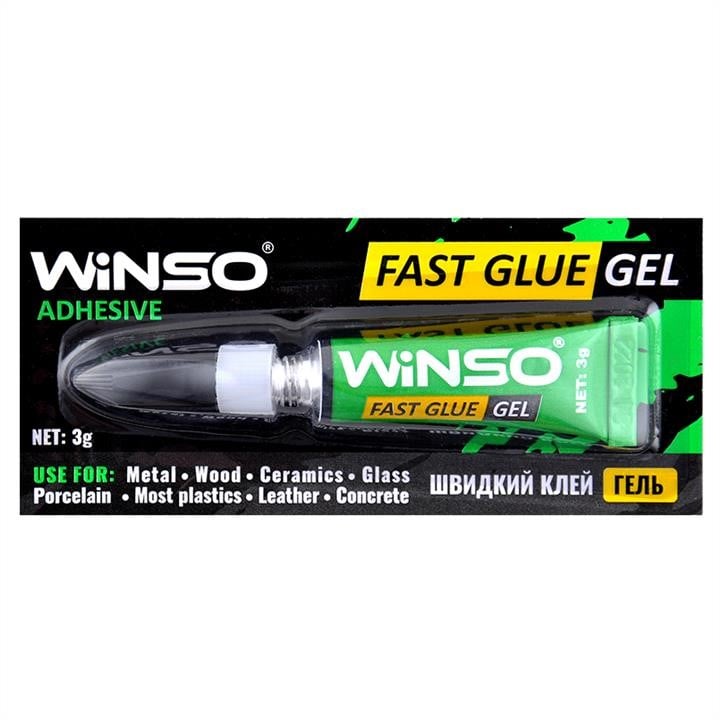 Супер клей-гель WINSO, 3гр Winso 320200