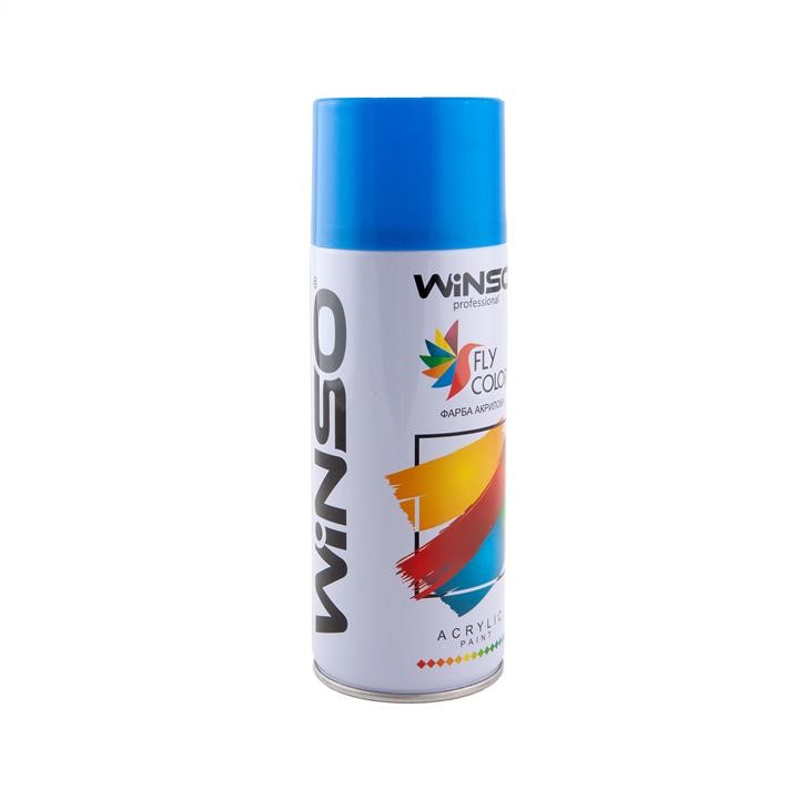 Купити Winso 880160 за низькою ціною в Україні!