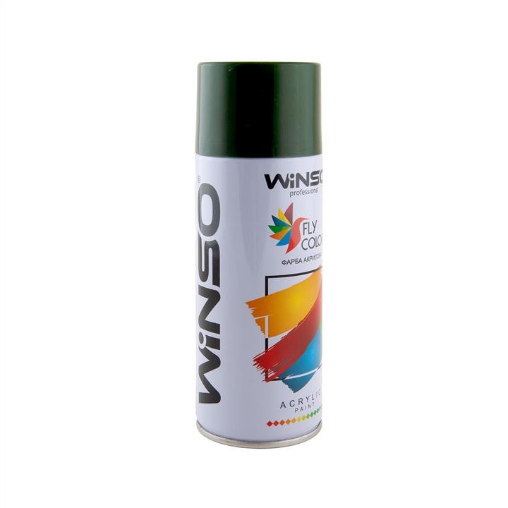 Купити Winso 880180 за низькою ціною в Україні!