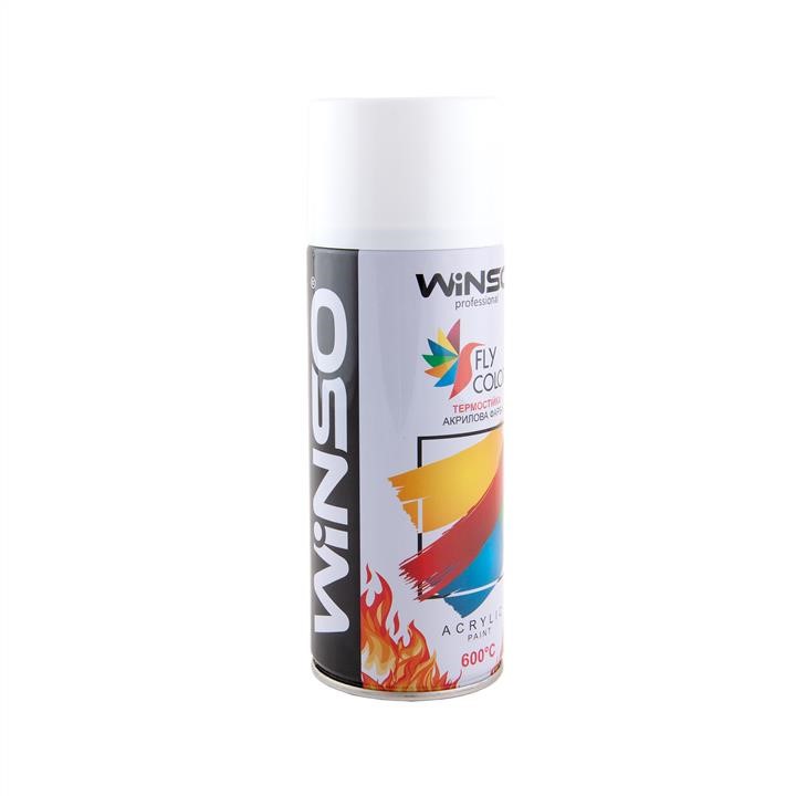 Купити Winso 880420 за низькою ціною в Україні!