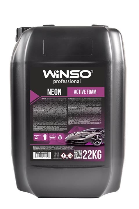 Winso 880500 Активна піна Neon Active Foam, 22 кг 880500: Купити в Україні - Добра ціна на EXIST.UA!