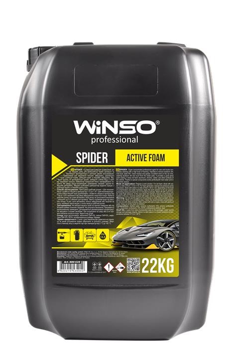 Winso 880640 Активна піна Spider Active Foam, 22 кг 880640: Приваблива ціна - Купити в Україні на EXIST.UA!