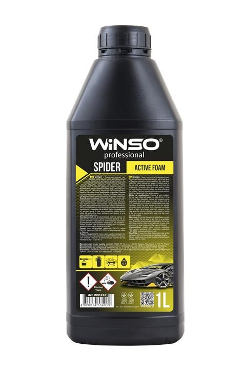 Winso 880650 Активна піна Spider Active Foam, 1 л 880650: Купити в Україні - Добра ціна на EXIST.UA!