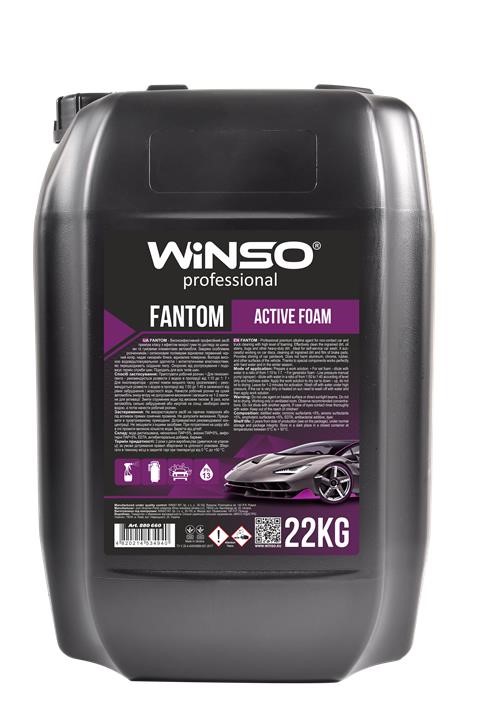 Winso 880660 Активна піна Fantom Active Foam, 22 кг 880660: Купити в Україні - Добра ціна на EXIST.UA!