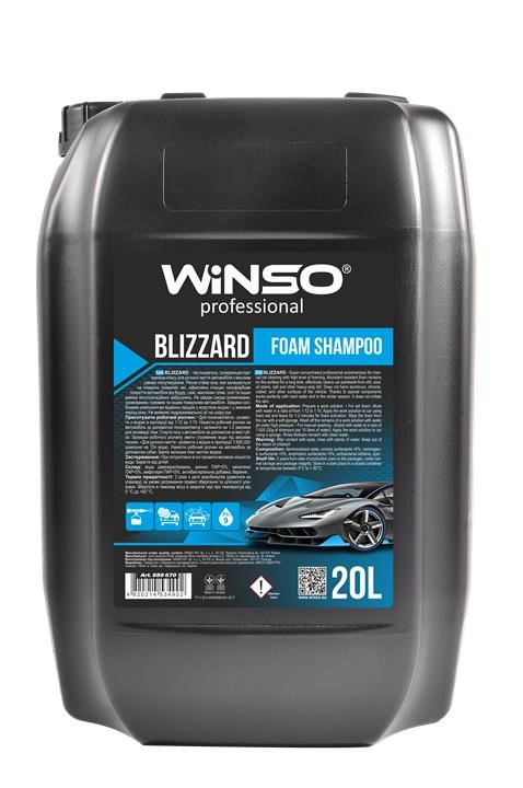 Winso 880670 Автошампунь Blizzard Foam Shampoo, 20 л 880670: Купити в Україні - Добра ціна на EXIST.UA!