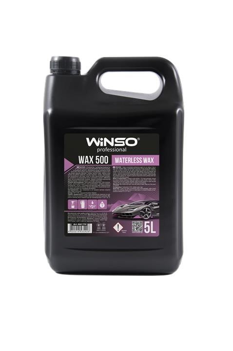 Winso 880700 Віск 500 Waterless Wax, 5 л 880700: Купити в Україні - Добра ціна на EXIST.UA!