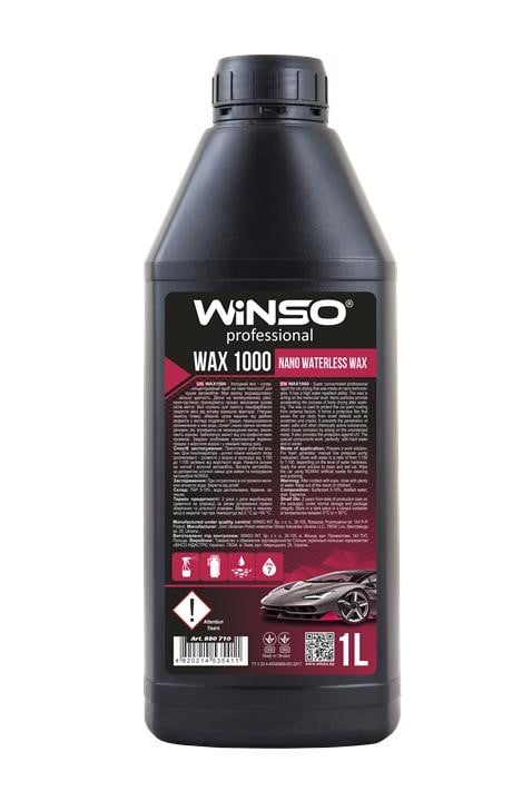 Winso 880710 Віск 1000 Nano Waterless Wax, 1 л 880710: Купити в Україні - Добра ціна на EXIST.UA!