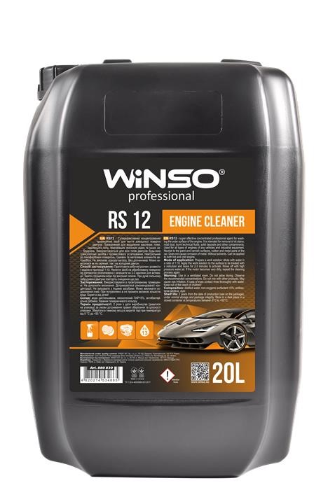 Winso 880830 Очисник двигуна RS 12 Engine Cleaner, 20 л 880830: Купити в Україні - Добра ціна на EXIST.UA!