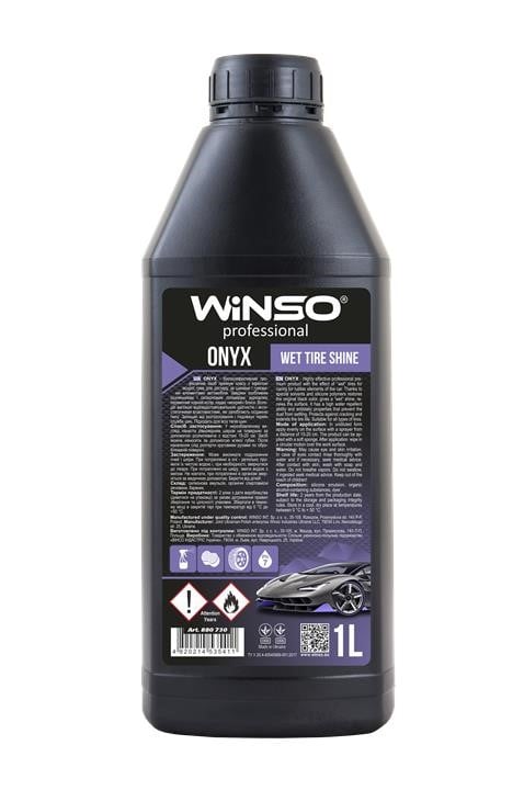 Winso 880860 Засіб для догляду за шинами Onyx Wet Tire Shine, 1 л 880860: Купити в Україні - Добра ціна на EXIST.UA!