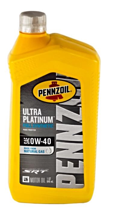 Pennzoil 550040856 Моторна олива Pennzoil Ultra Platinum Full Synthetic 0W-40, 0,946л 550040856: Купити в Україні - Добра ціна на EXIST.UA!