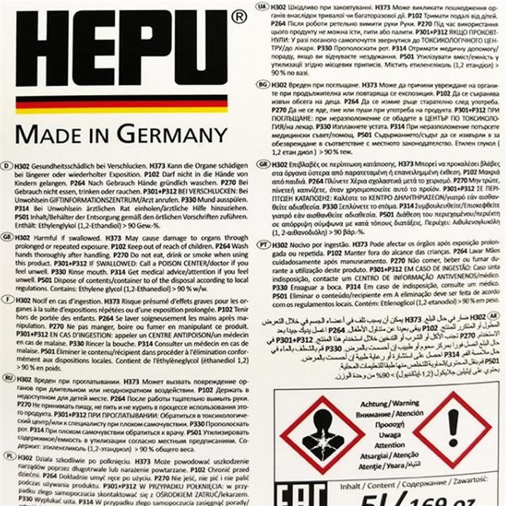 Антифриз Hepu G12+ фіолетовий, концентрат, 5л Hepu P999-12P-005