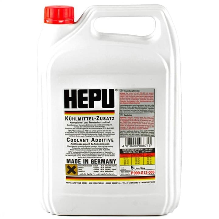 Hepu P900RM12005 Антифриз HEPU G12 READY MIX RED червоний, готовий до застосування -37, 5л P900RM12005: Купити в Україні - Добра ціна на EXIST.UA!