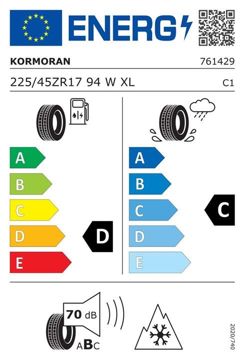 Купити Kormoran 761429 за низькою ціною в Україні!