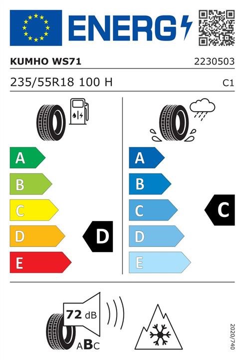 Купити Kumho 2230503 за низькою ціною в Україні!