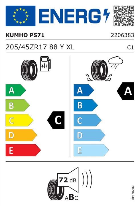 Купити Kumho 2206383 за низькою ціною в Україні!