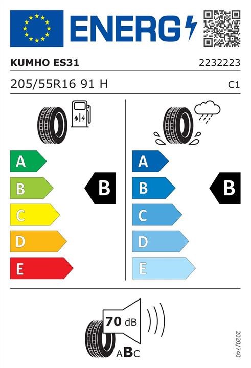 Купити Kumho 2232223 за низькою ціною в Україні!