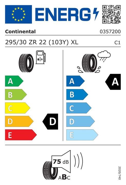 Купити Continental 0357200 за низькою ціною в Україні!