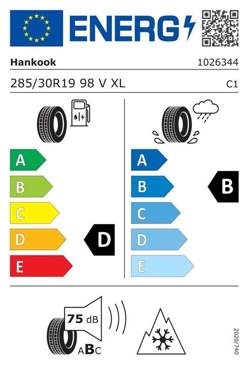 Купити Hankook 1026344 за низькою ціною в Україні!