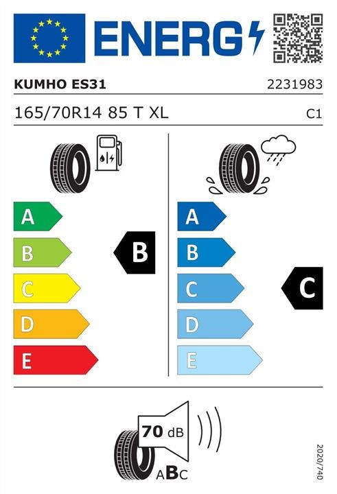 Купити Kumho 2231983 за низькою ціною в Україні!