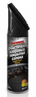 Runway RW6092 Очищувач килимових покриттів Runway, 650 мл RW6092: Купити в Україні - Добра ціна на EXIST.UA!