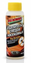 Runway RW1508 Очищувач від комах Runway, 150 мл RW1508: Купити в Україні - Добра ціна на EXIST.UA!