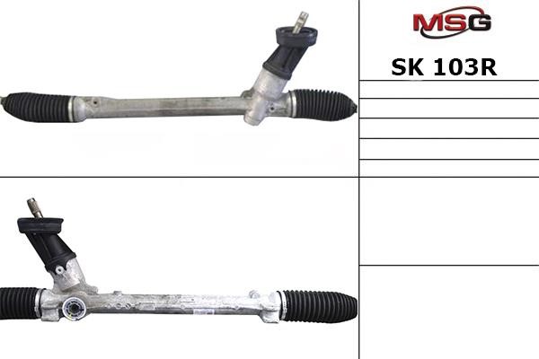 MSG Rebuilding SK103R Рульова рейка без ГПК відновлена SK103R: Купити в Україні - Добра ціна на EXIST.UA!