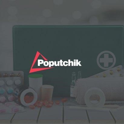 Poputchik 14-001 Скліз для видалення вологи Poputchik "колір мікс" 14001: Купити в Україні - Добра ціна на EXIST.UA!