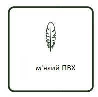 Купити Black Box Trees 8718861289077 за низькою ціною в Україні!