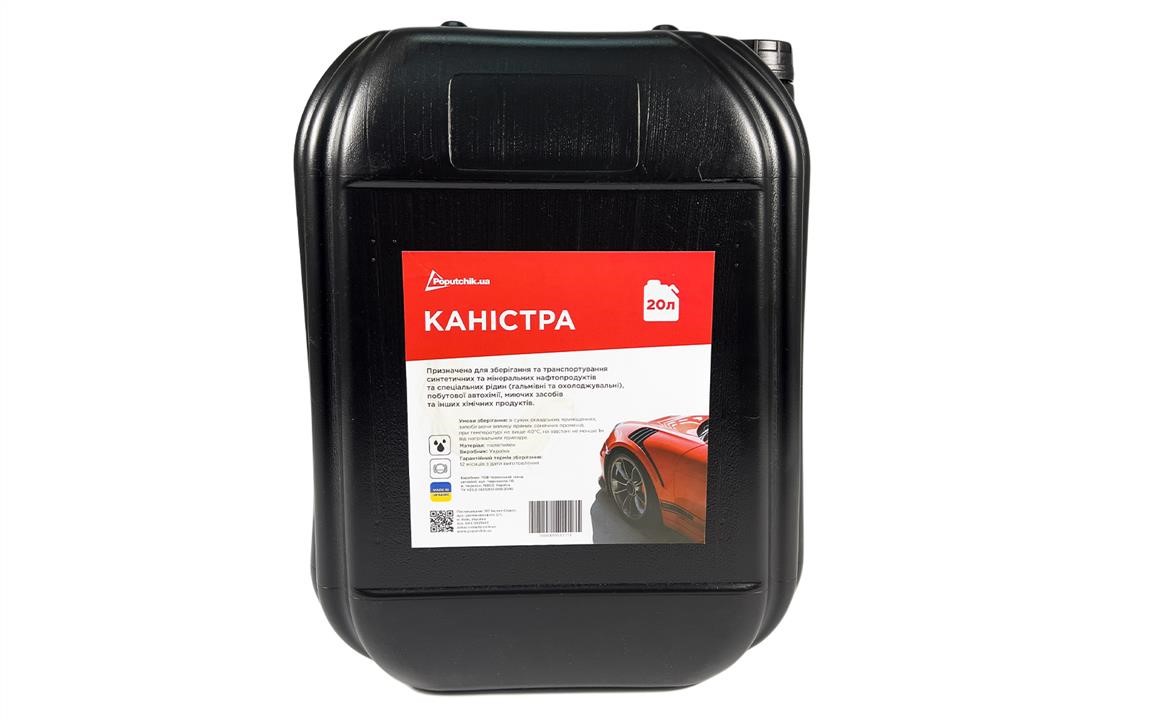 Poputchik 10623-IS Каністра пластикова 20л універсальна 10623IS: Купити в Україні - Добра ціна на EXIST.UA!