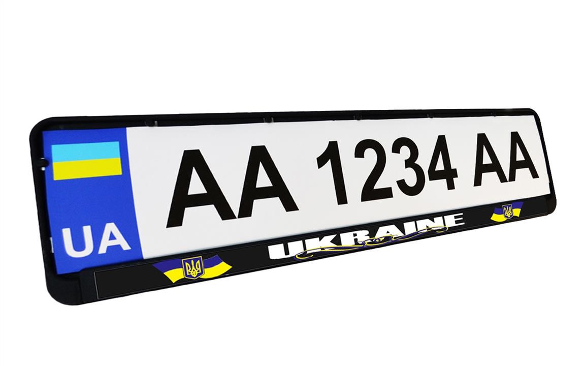 Poputchik 24-261-IS Рамка номерного знаку UKRAINE 24261IS: Купити в Україні - Добра ціна на EXIST.UA!