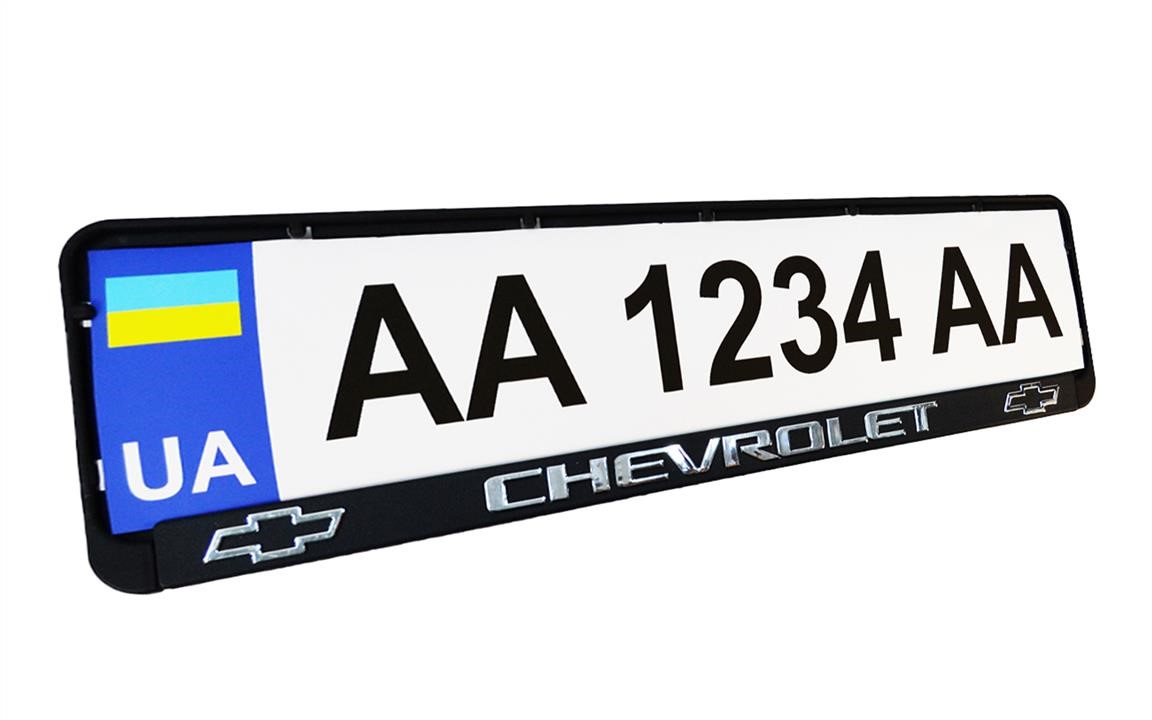 Poputchik 24-002 Рамка номерного знаку CHEVROLET 24002: Купити в Україні - Добра ціна на EXIST.UA!