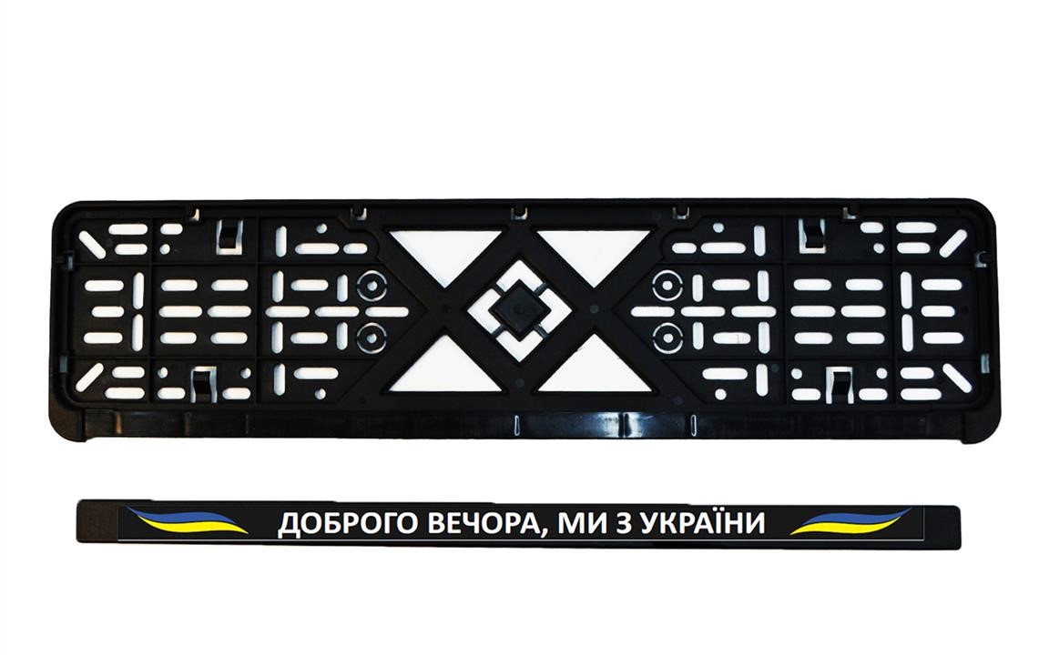 Купити Poputchik 24-268-IS за низькою ціною в Україні!