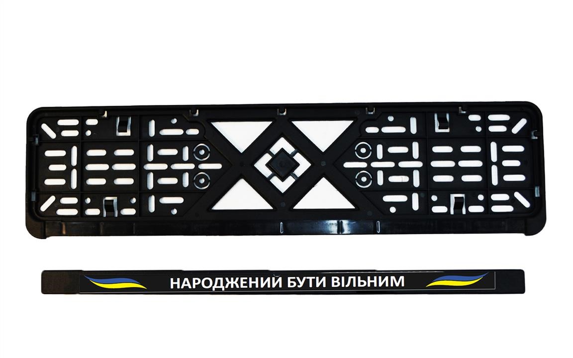 Купити Poputchik 24-270-IS за низькою ціною в Україні!