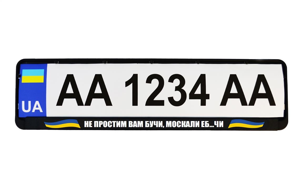 Купити Poputchik 24265IS – суперціна на EXIST.UA!