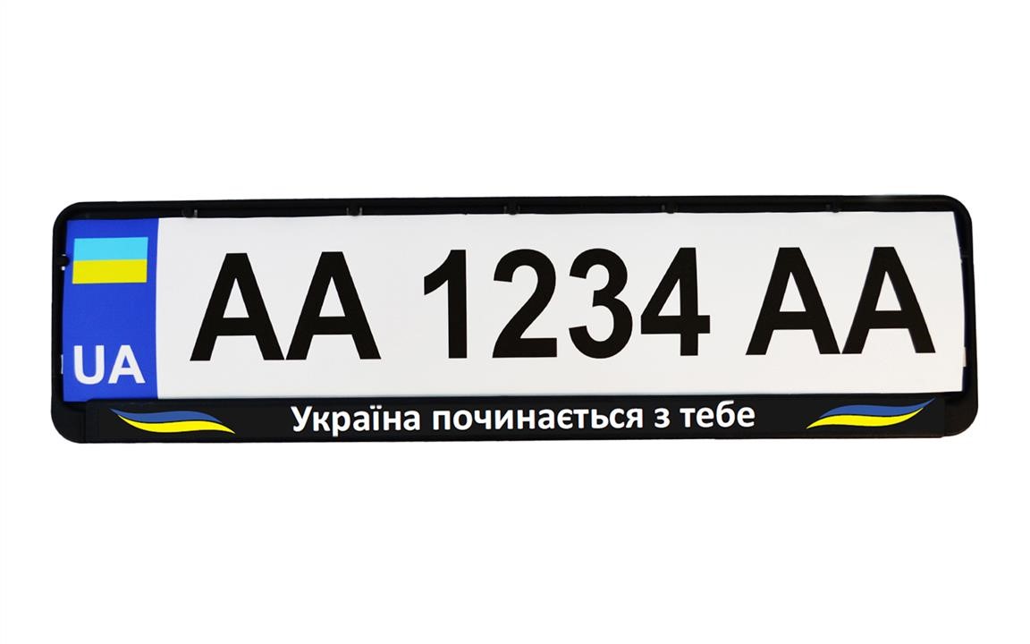 Купити Poputchik 24271IS – суперціна на EXIST.UA!
