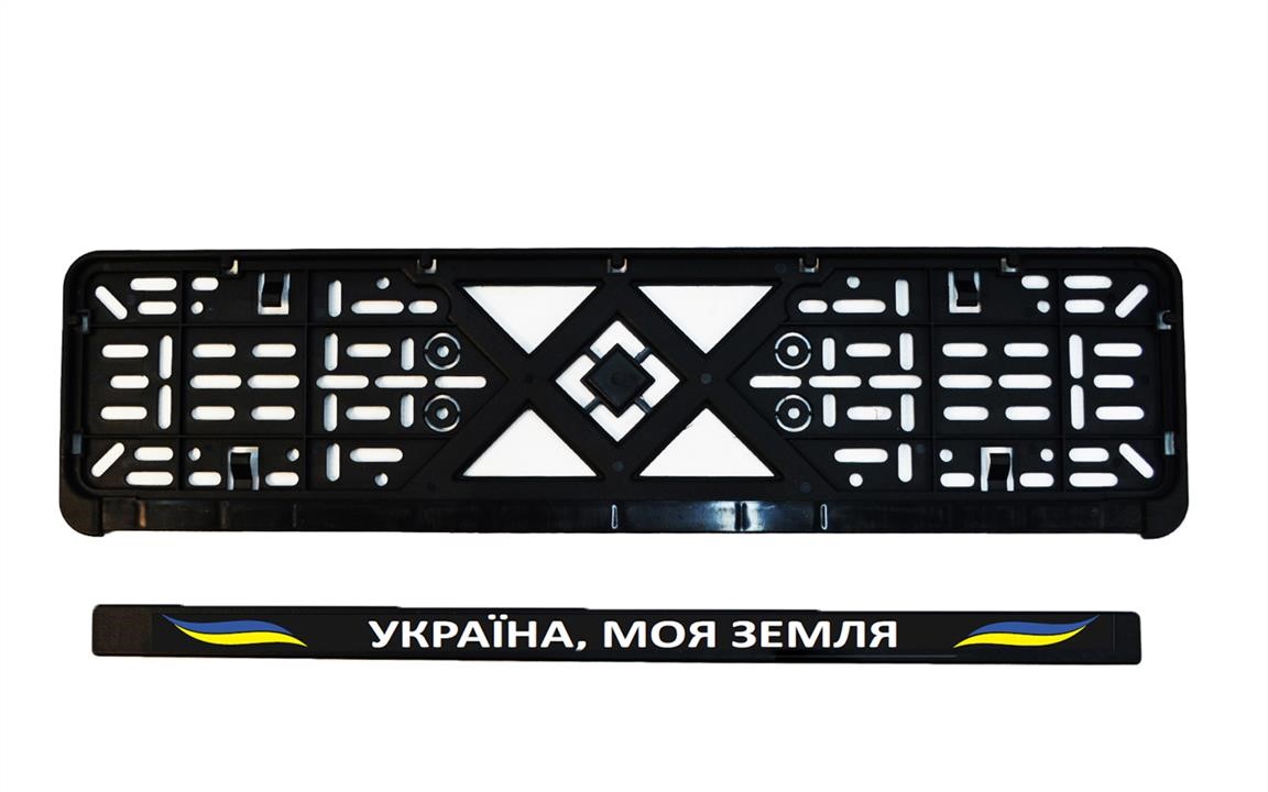 Купити Poputchik 24-272-IS за низькою ціною в Україні!