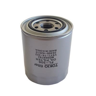 FI.BA filter FL-306 Фільтр масляний FL306: Купити в Україні - Добра ціна на EXIST.UA!